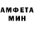 МДМА VHQ Den Beton