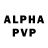 A-PVP кристаллы Atmorell