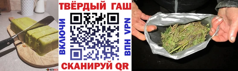 Купить закладки  Реутов  Печенье с ТГК марихуана 