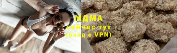 СК Гусь-Хрустальный