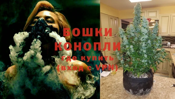 герыч Дмитровск