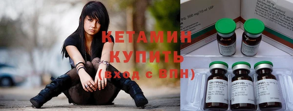 скорость mdpv Дмитров