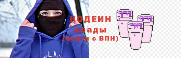 скорость mdpv Дмитров