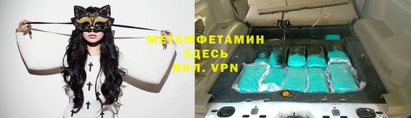 СК Гусь-Хрустальный
