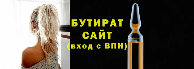 твердый Дмитриев