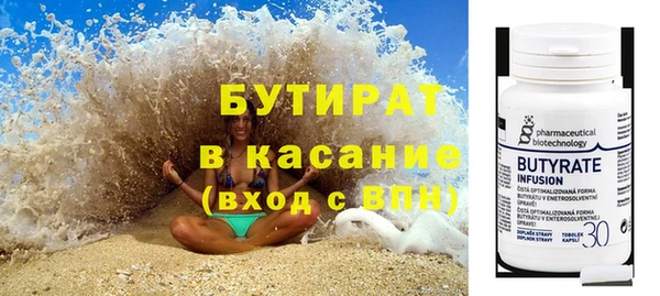 герыч Гусев