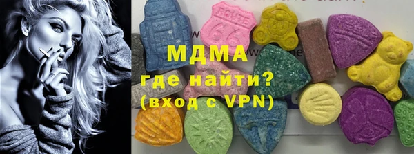 твердый Дмитриев