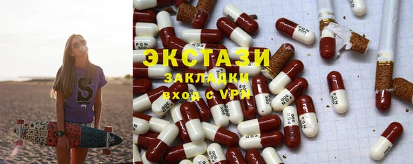 твердый Дмитриев