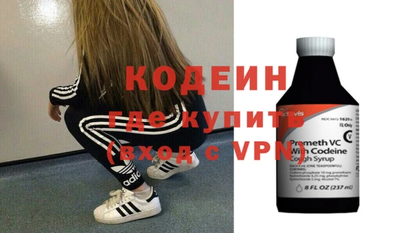 скорость mdpv Дмитров