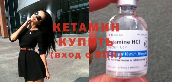 герыч Гусев