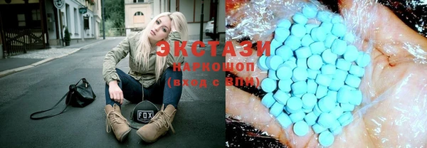 твердый Дмитриев