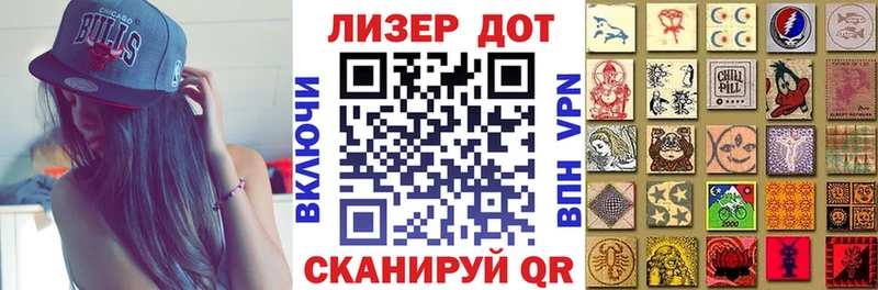 Купить закладки  Реутов  Марки N-bome 1,5мг 